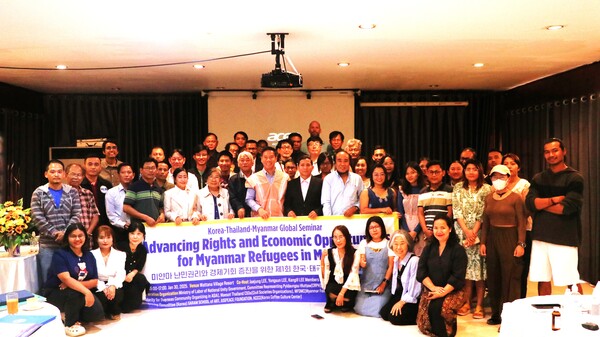 '미얀마 난민인권 증진과 경제적 기회 창출'을 주제로 한 한국·태국·미얀마 국제 세미나(사진=이강일 의원실)