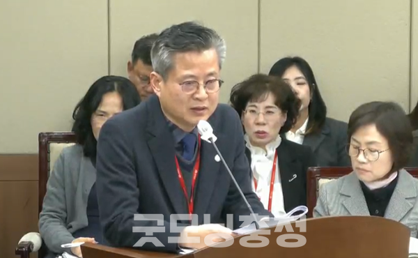 김범수 충남도 문화체육관광국장은 11일 “2028년부터는 충남이 엑스포(박람회)의 도시가 될 수 있도록 준비하겠다”고 말했다. (사진=중계화면 갈무리/굿모닝충청=이종현 기자)