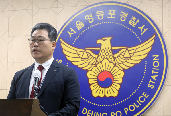 2023년 10월 마약 수사에 관해 브리핑을 하고 있는 백해룡 경정.(사진=연합뉴스)