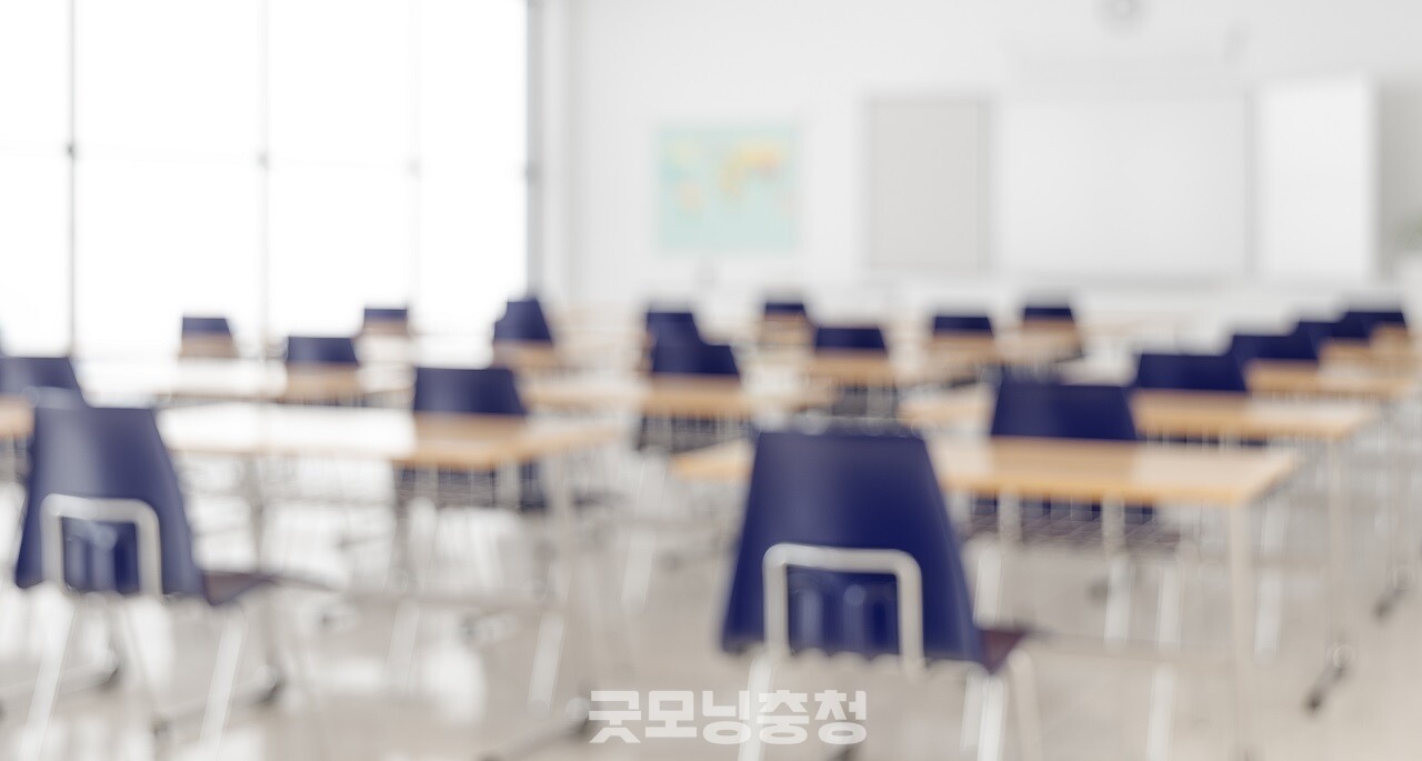 세종교육청이 교원 휴직심사 제도를 개편하고 문제 교원에 대한 적극적인 관리·감독을 강화하는 것으로 확인됐다. (자료사진:게티이미지뱅크/굿모닝충청=박수빈 기자)