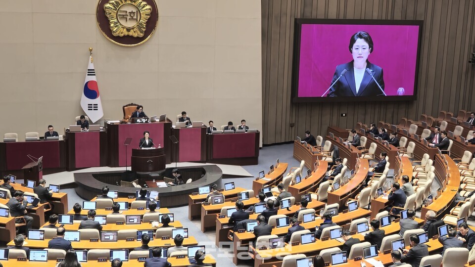  (사진=굿모닝충청 DB)