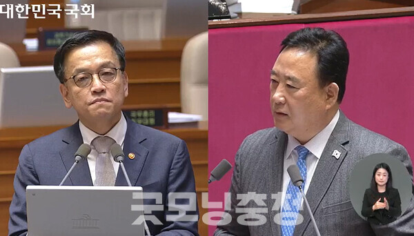 더불어민주당 어기구 국회의원(충남당진)이 추경에서부터 북방에 이르기까지 정부의 경제정책을 꼼꼼히 짚으며 전문성을 드러냈다. 이에 대해 최상목 대통령 권한대행은 “전적으로 동의한다”고 밝히는 등 야당 의원의 주문에 이례적으로 공감을 표했다. (국회 인터넷생중계 화면 캡쳐/ 굿모닝충청=김갑수 기자)