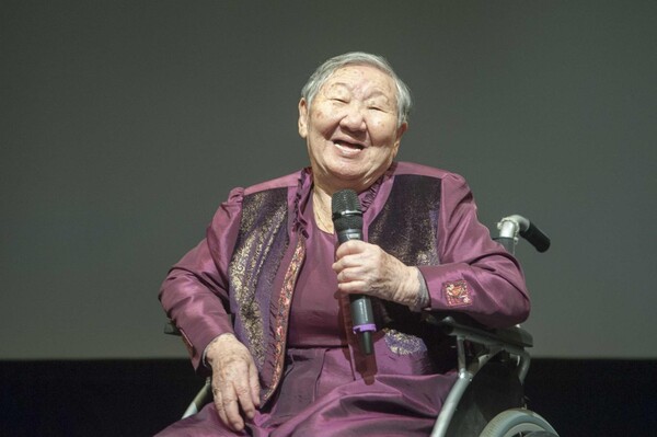 지난 16일 노환으로 별세한 일본군 위안부 피해자 길원옥 할머니.(사진=연합뉴스)