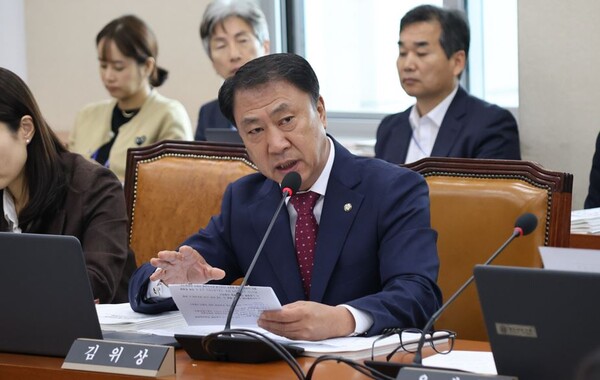 국민의힘 김위상 국회의원(사잔:의원실 제공)