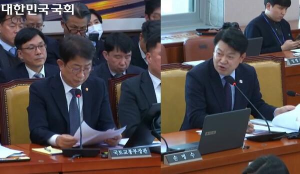 더불어민주당 복기왕 의원(충남 아산시갑)이 18일 국회 국토교통위원회 전체회의에서 박상우 국토부 장관에게 질의하고 있다. (사진=국회방송 캡처)