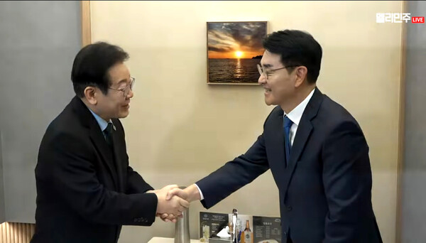  더불어민주당 이재명 대표와 박용진 전 의원은 20일 서울 여의도 인근 식당에서 오찬 회동을 가졌다. (사진=델리민주 캡처)