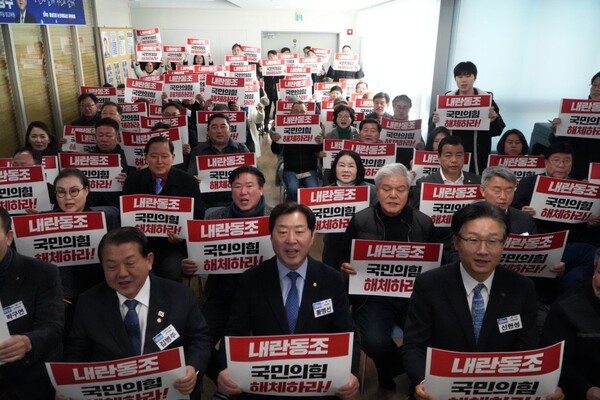 더불어민주당 황명선 의원(충남 논산·계룡·금산)은 지난 22일 지역위원회 사무실에서 당원대회를 개최했다. (사진=의원실)