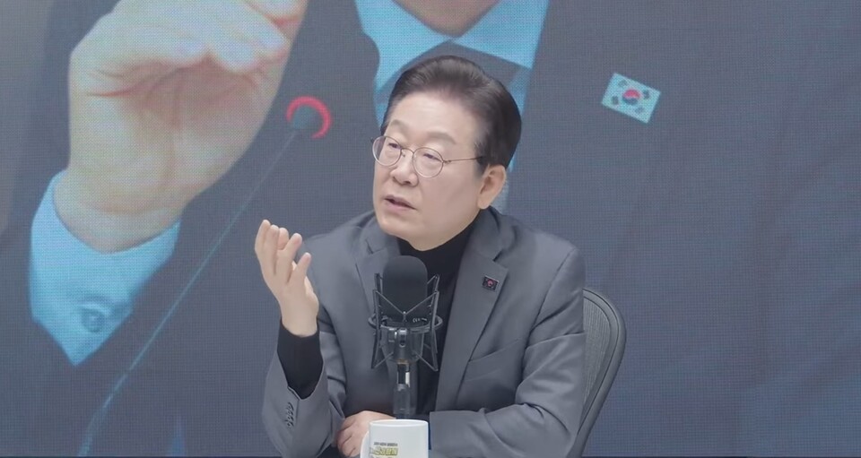 더불어민주당 이재명 대표가 24일 서울 여의도 삼프로TV 오픈 스튜디오에서 자신의 경제 정책 방향과 비전을 설명했다. (사진=삼프로TV 캡처)