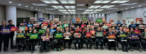 국민주도 상생 개헌행동이 24일 서울 YWCA에서 창립대회를 열었다. 사진=국민주도상생개헌행동/굿모닝충청 김종혁 기자