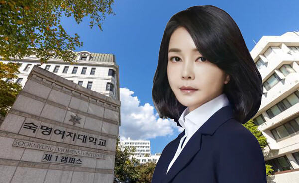 사진=굿모닝충청 DB, 연합뉴스