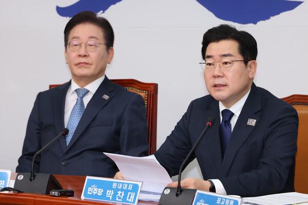 더불어민주당 박찬대 원내대표가 26일 서울 여의도 국회에서 열린 최고위원회의에서 발언하고 있다. (사진=연합뉴스)