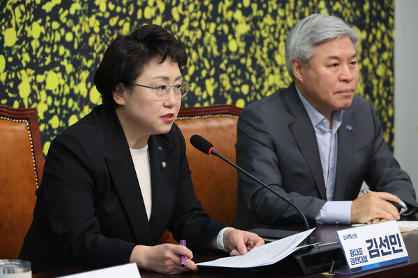 조국혁신당 김선민 대표 권한대행(사진=연합뉴스)