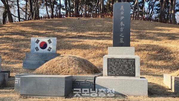 윤봉길 의사의 묘.(사진=굿모닝충청 조하준 기자)