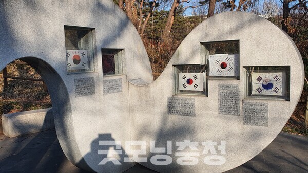 효창공원 속 독립운동 기념 조형물.(사진=굿모닝충청 조하준 기자)