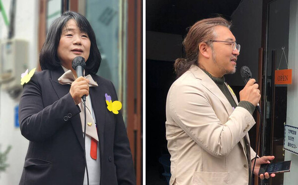 김복동의희망과 아트필드갤러리는 오는 10일까지 서울 문래동 아트필드갤러리 2관에서 '내 이름은 김복동' 전(展)을 진행한다. 2일 열린 열린 3·1절 및 3·8세계여성의날 기념식에서 윤미향 전 의원(왼쪽) 과 이정헌 작가가 인사말을 하고 있다. (사진=김복동의희망 제공)