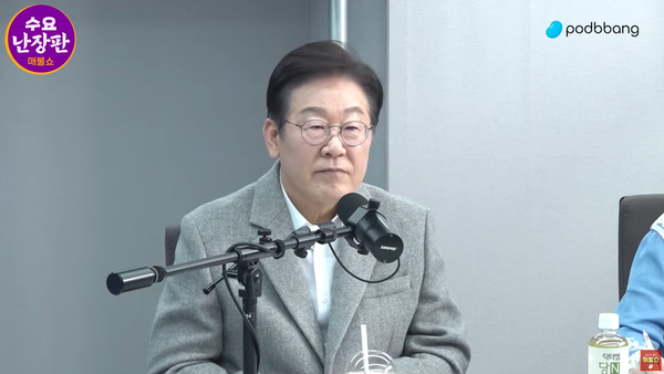 5일 매불쇼에 출연한 이재명 더불어민주당 대표.(출처 : 매불쇼 영상 갈무리)