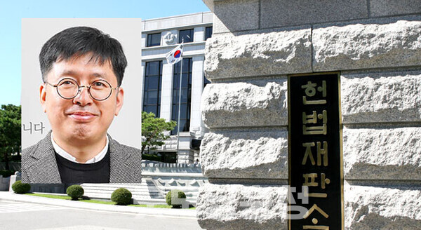 법률사무소 ‘양강’ 대표인 강인영 변호사는 12일 오후 페이스북에 글을 올리고 “많은 분들이 헌법재판소의 탄핵심판 선고기일에 대한 관심이 높다. 현재까지도 선고기일이 미리 지정되지 않았음으로 다음 주로 넘어갈 것이라는 얘기도 많다”며 “(그러나) 저는 14일 가능성이 높다고 생각된다”고 밝혔다. (헌법재판소 홈페이지 및 강인영 변호사 페이스북 자료사진 합성/ 굿모닝충청=김갑수 기자)