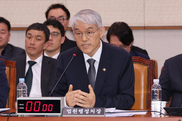 12일 국회 법제사법위원회 현안 질의에 출석한 천대엽 법원행정처장.(사진=연합뉴스)