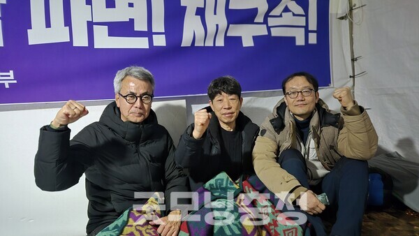 12.3 내란 우두머리 혐의를 받고 있는 윤석열 대통령에 대한 헌법재판소의 탄핵 심판이 다가오는 가운데 사회 정의를 가르치는 대학 지성들의 목소리는 여전히 굳건하다. (사진=굿모닝충청 신성재 기자)