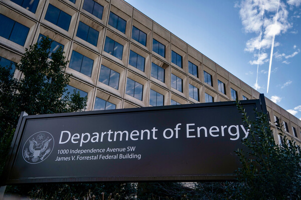 미국 에너지부 건물.(사진=연합뉴스)