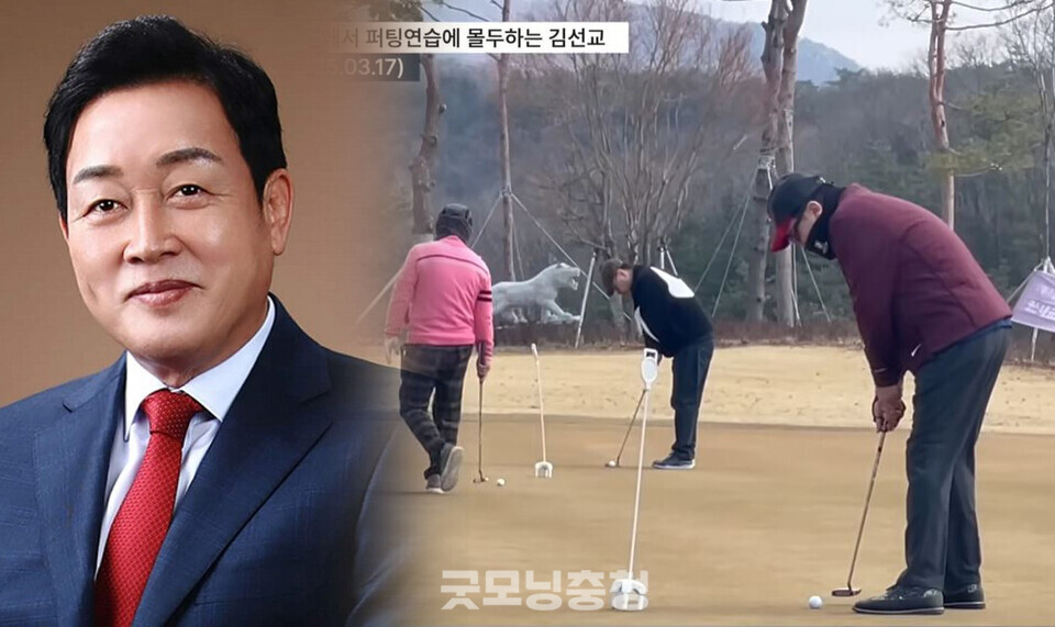 더불어민주당 여주∙양평지역위원회 등 시민단체는 국민의힘 김선교 의원을 '청탁금지법 위반' 및 '내란선전선동' 혐의로 고발했다. (사진=김선교 페이스북, 뉴탐사 캡처)