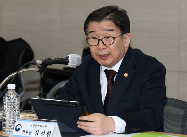 유철환 국민권익위원장.(사진=연합뉴스)