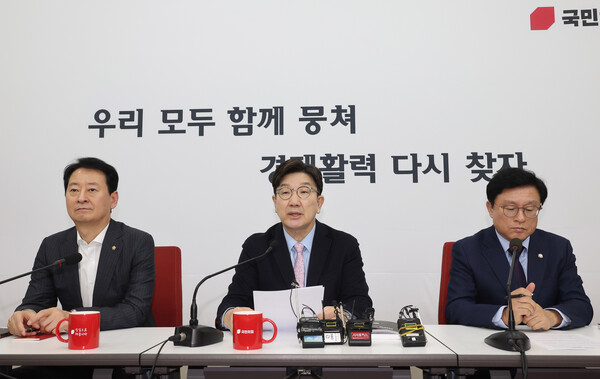 21일 취임 100일 기자회견을 하고 있는 권성동 국민의힘 원내대표.(사진=연합뉴스)