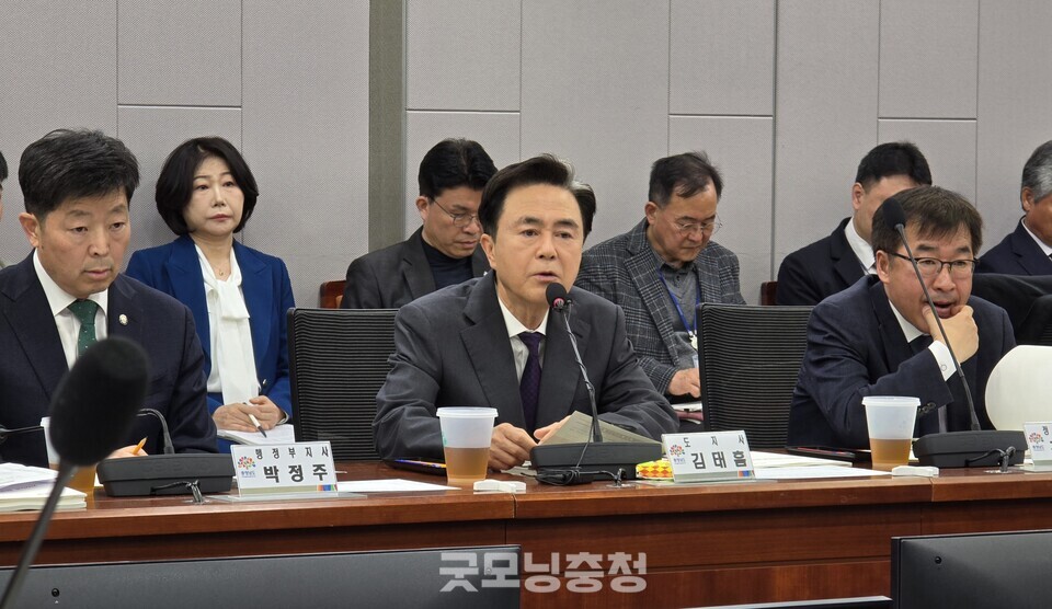 충청남도는 25일 오전 서울 국회의원회관에서 '정부예산 주요사업 및 지역현안 정책설명회'를 개최했다. 김태흠 지사가 발언하고 있다. (사진=굿모닝충청 설인호 기자)