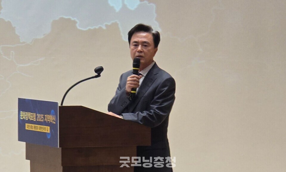 25일 국회의사당 의원회관에서 '문화 정책포럼 2025'이 열렸다. 김태흠 충남도지사가 '대전충남 행정통합' 비전 공유 강연을 하고 있다. (사진=굿모닝충청 설인호 기자) 