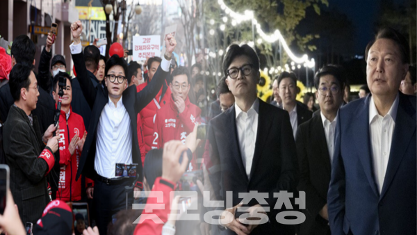 한동훈 국민의힘 비대위원장이 총선 유세 지원 장면(왼쪽), 윤석열 대통령과 한동훈 대표의 독대가 무산된 2024년 9월 24일(오른쪽) / 사진제공 연합뉴스