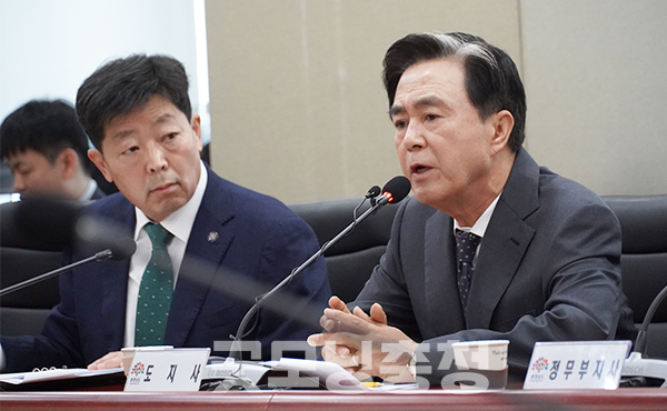 김태흠 충남지사가 지역 국회의원들을 향해 짧게나마 실망감을 표했다. (사진=굿모닝충청 이종현 기자)