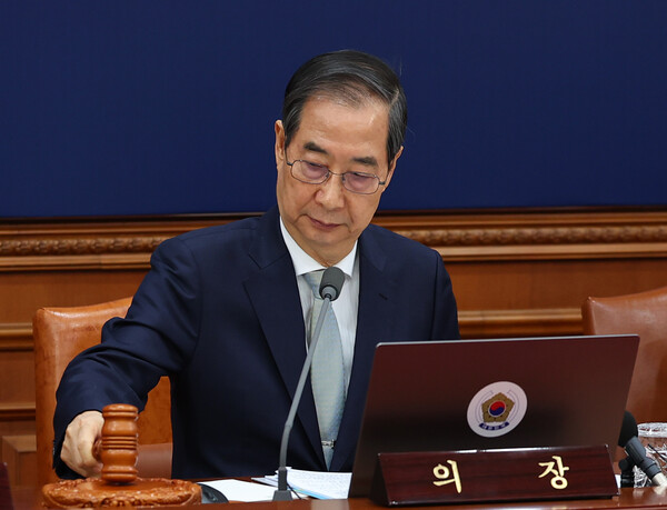 한덕수 대통령 권한대행(사진=연합뉴스)