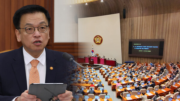 최상목  경제부총리 겸 기획재정부 장관, 국회 본회의장 (사진=굿모닝충청 DB)