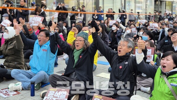 윤석열 전 대통령이 12·3 내란 혐의로 헌법재판소에서 전원일치로 파면된 가운데 대전 지역 시민사회단체들이 잇따라 환영 논평을 냈다. (사진=굿모닝충청 신성재 기자)