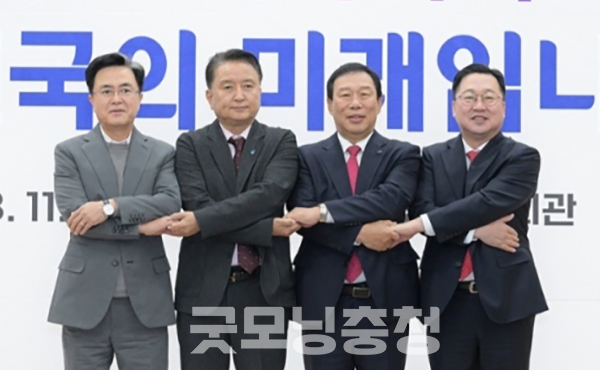  이장우 대전시장 주도로 10일 예정됐던 '국민의힘 소속 충청권 4개 시도가지사 조찬회동'이 취소됐다. (왼쪽부터 김태흠 충남지사, 김영환 충북지사, 최민호 세종시장, 이장우 대전시장. 자료사진=본사DB)