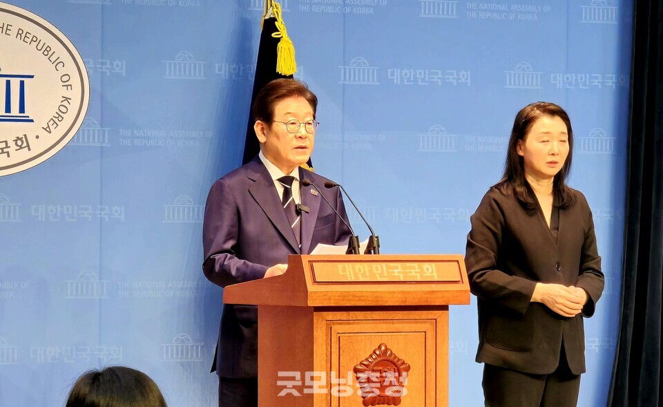 더불어민주당 이재명 대통령선거 예비후보가 11일 오전 국회 소통관에서 비전발표회를 하고 있다. (사진=굿모닝충청 설인호 기자)