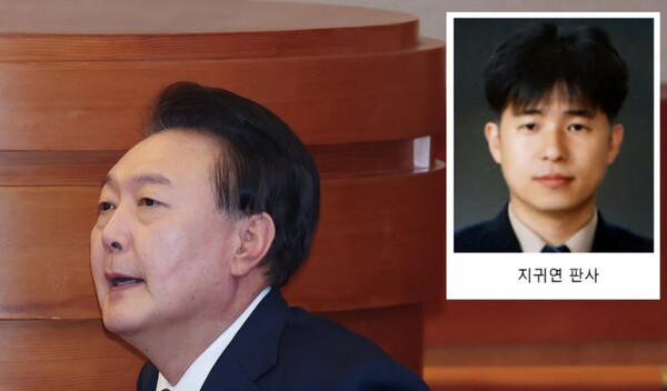 서울중앙지법 지귀연 부장판사가 )가 윤석열 전 대통령에 대한 첫 재판 '촬영'을 불허해 논란이 되고 있다. (사진=연합뉴스)