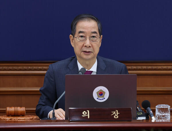 한덕수 대통령 권한대행 국무총리가 14일 정부서울청사에서 국무회의를 하고 있다.(사진=연합뉴스)