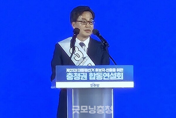 김동연 후보. 사진=굿모닝충청 김종혁 기자