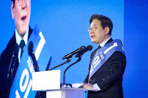 더불어민주당 이재명 전 대표가 19일, 충북 청주에서 열린 '제21대 대통령선거 후보자 선출 충청권 경선'에서 발언하고 있다.(사진:더불어민주당 제공/굿모닝충청 이동우 기자)