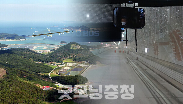 가로림만 도로 연결 방식을 놓고 태안군과 충남도가 엇박자를 노출해 논란이 일고 있다. (태안군 제공 사진 및 보령해저터널 자료사진 합성/ 굿모닝충청=김갑수 기자)