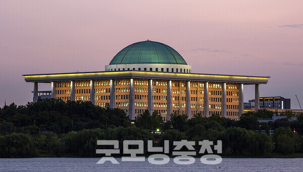훼손된 민주주의 복원을 위한 정치개혁이 필요합니다. (자료사진: 게티이지뱅크/ 굿모닝충청=김갑수 기자)