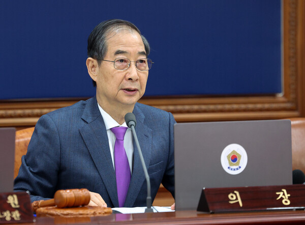 한덕수 국무총리.(사진=연합뉴스)