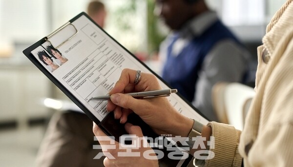 도는 또 경제활동인구 유지 등을 위해 전향적인 이민 정책 추진을 과제로 잡았다. (자료사진=게티이미지뱅크 제공/굿모닝충청=이종현 기자)