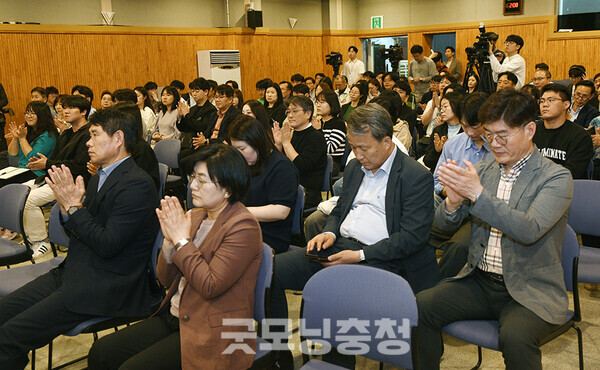이날 토론회에는 충남도·금산군 관계자와 직속기관과 사업소 관계자 등 약 200명가량이 자리를 가득 메워 충청권 상생협력에 관한 높은 관심을 나타냈다.(사진=채원상 기자)