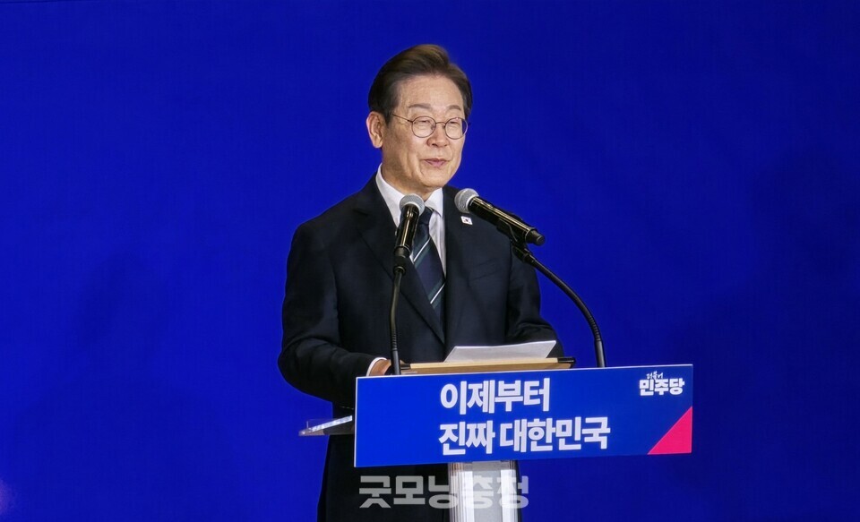 더불어민주당 이재명 대선 후보가 30일 오후 국회의원회관에서 개최한 선거대책위원회 출범식에서 발언하고 있다. 9사진=굿모닝충청 설인호 기자)