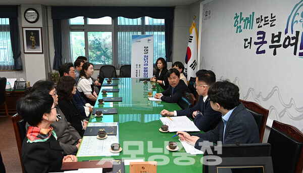 충남 부여군이 청년층의 지역 정착과 자립을 체계적으로 지원하기 위해 행정력을 집중하고 있다. (부여군 제공/ 굿모닝충청=김갑수 기자)