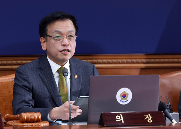 최상목 경제부총리 겸 기재부장관(사진=연합뉴스)