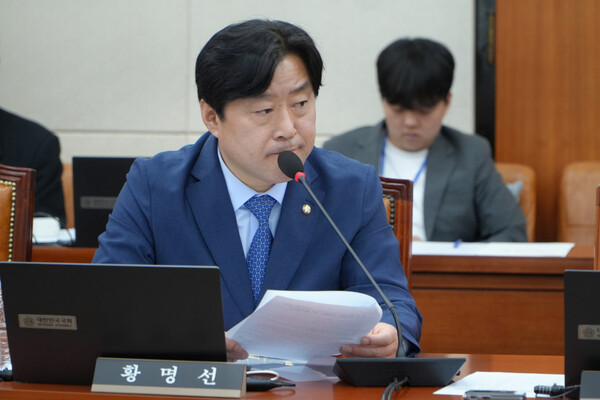 더불어민주당 황명선 의원(사진=의원실)