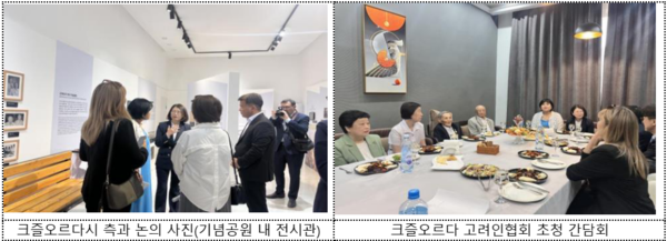 (자료사진= 국가보훈부 제공)